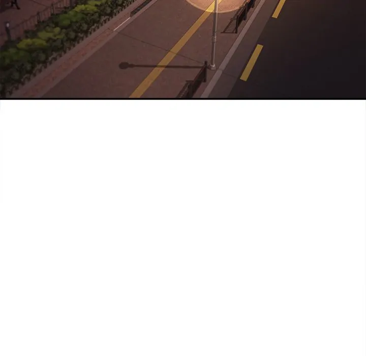 An Outsider’s Way In Chapter 55 - Page 87