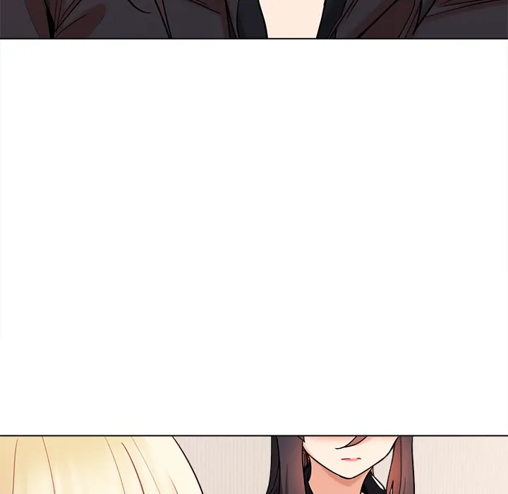 An Outsider’s Way In Chapter 56 - Page 25