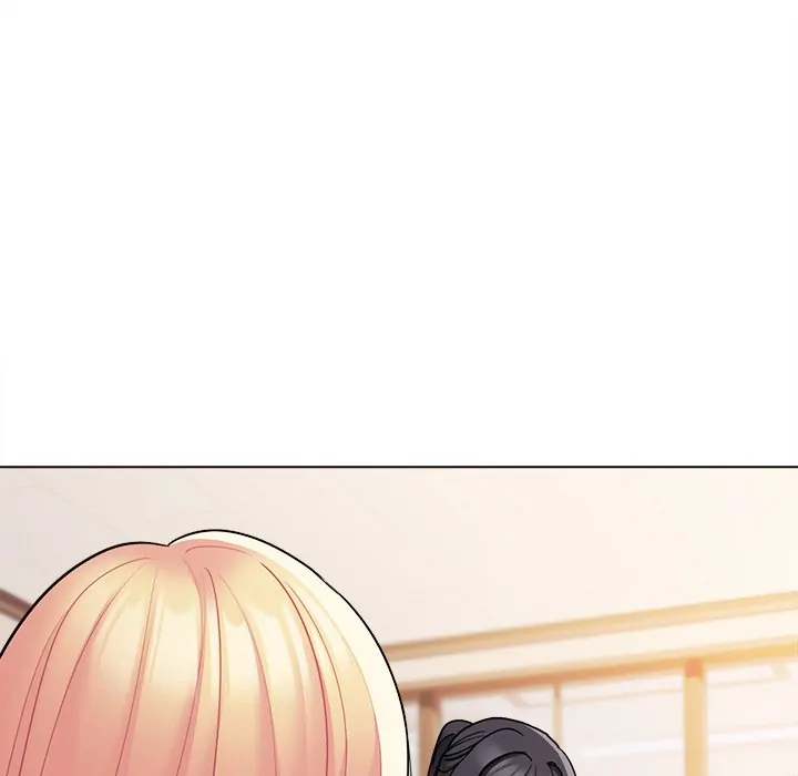 An Outsider’s Way In Chapter 56 - Page 76