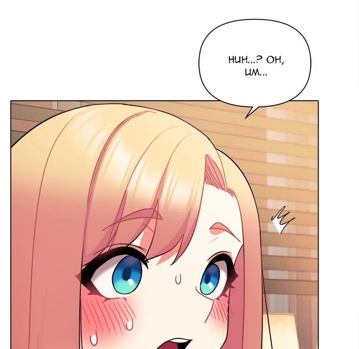 An Outsider’s Way In Chapter 58 - Page 102