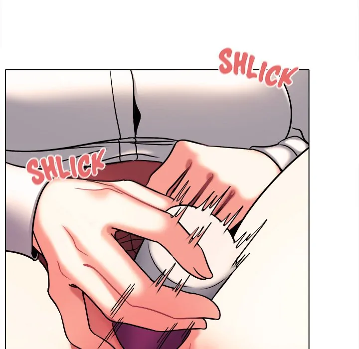 An Outsider’s Way In Chapter 58 - Page 134