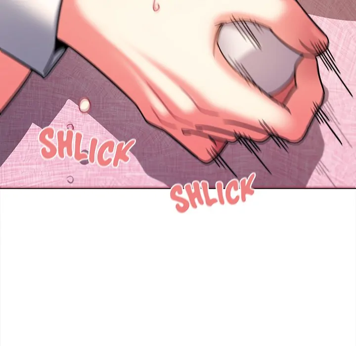 An Outsider’s Way In Chapter 58 - Page 150