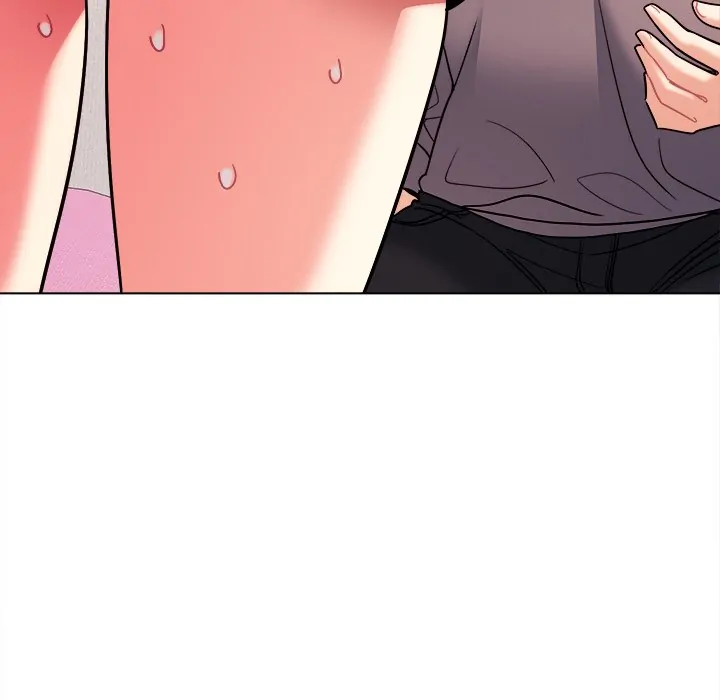 An Outsider’s Way In Chapter 58 - Page 16