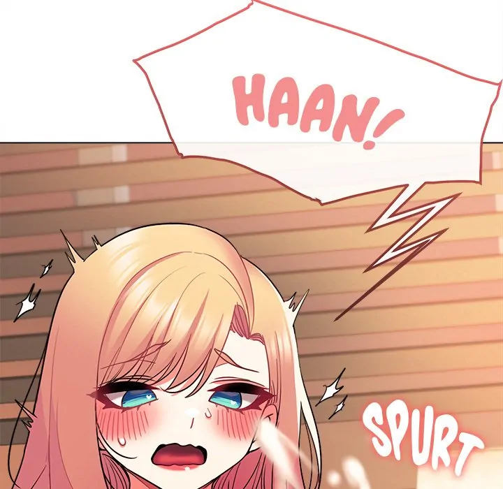 An Outsider’s Way In Chapter 58 - Page 155