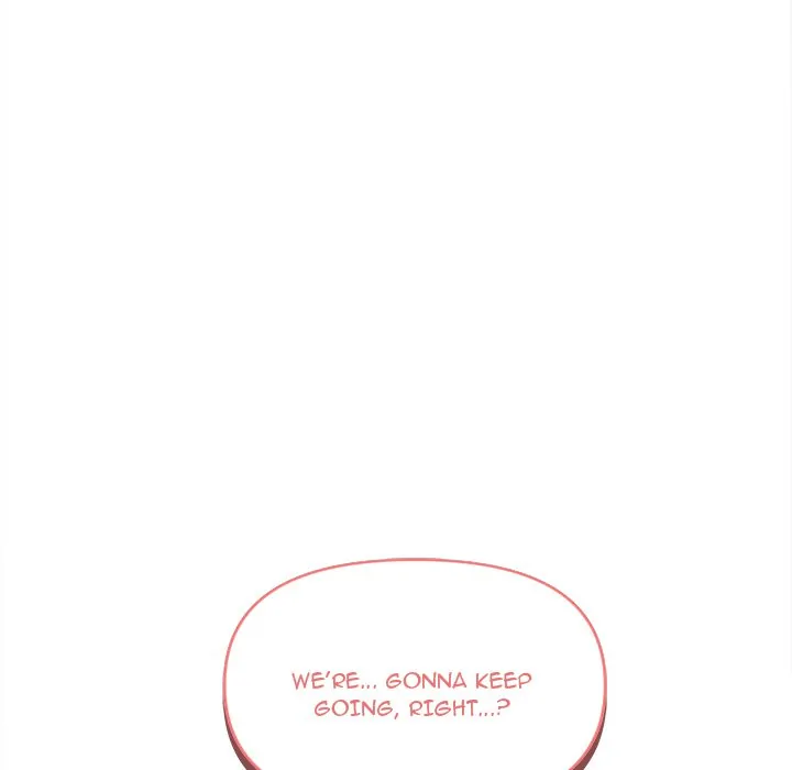 An Outsider’s Way In Chapter 59 - Page 154