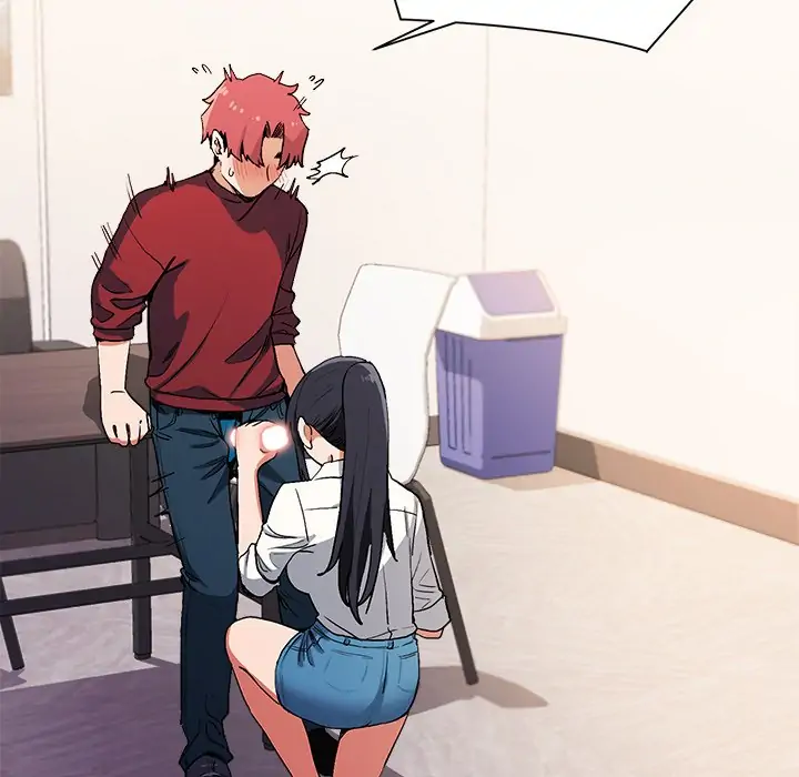 An Outsider’s Way In Chapter 6 - Page 25