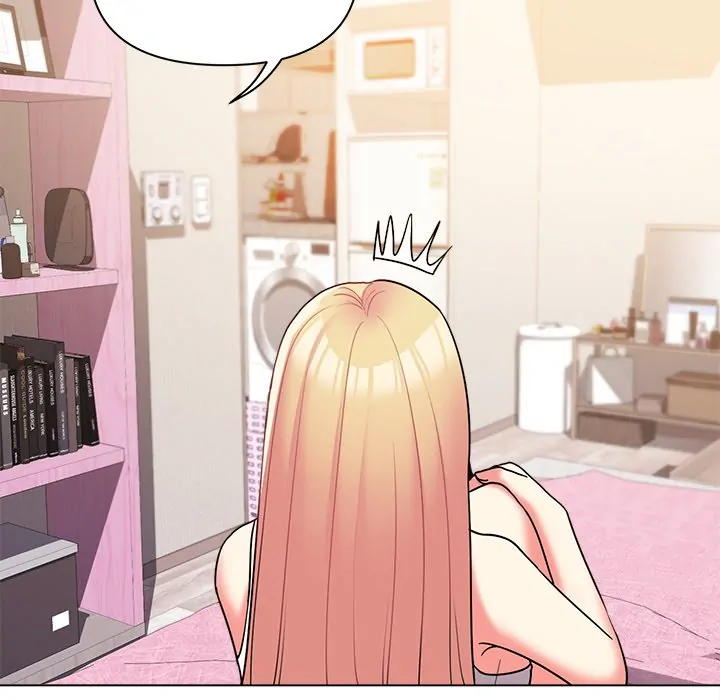 An Outsider’s Way In Chapter 60 - Page 127