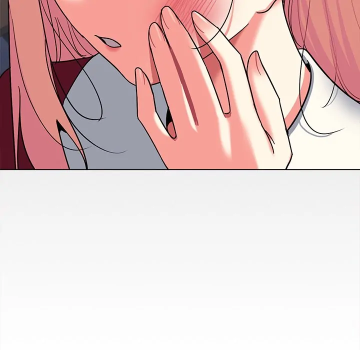 An Outsider’s Way In Chapter 62 - Page 72