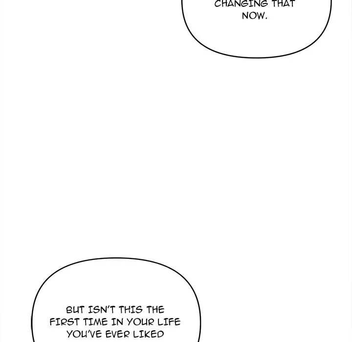 An Outsider’s Way In Chapter 64 - Page 26