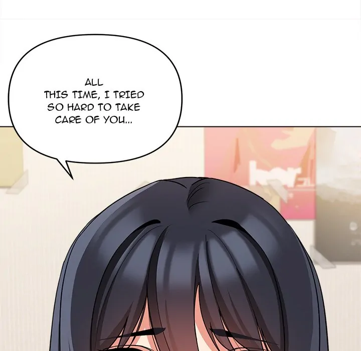 An Outsider’s Way In Chapter 64 - Page 31