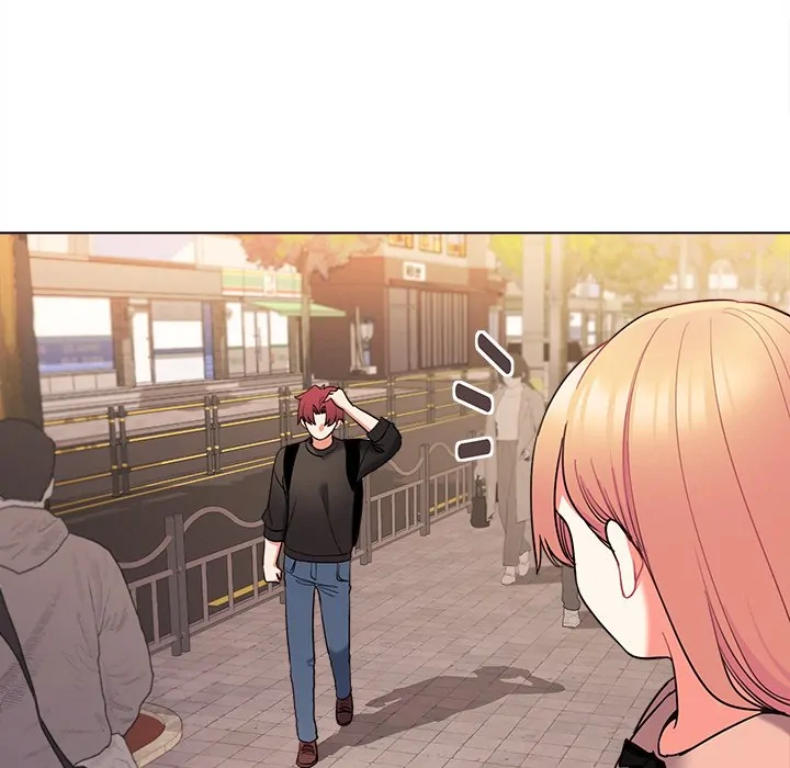 An Outsider’s Way In Chapter 64 - Page 74