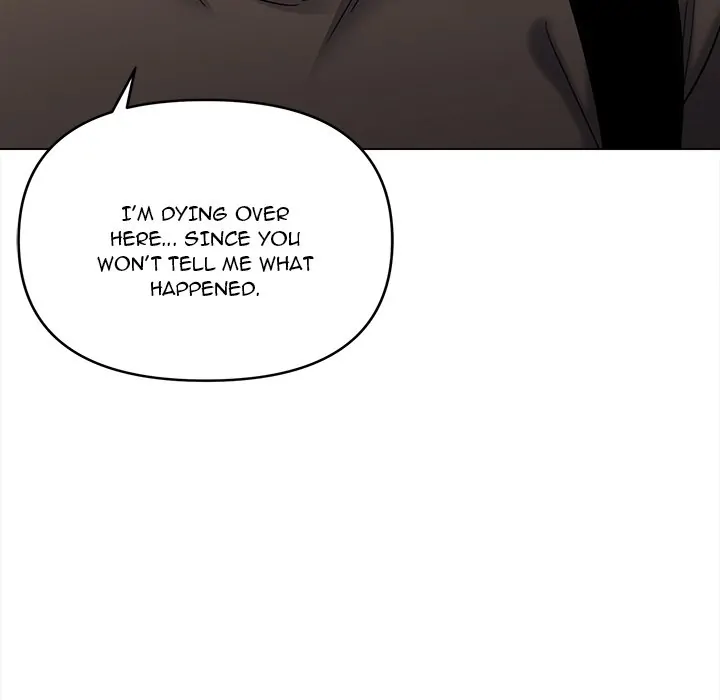 An Outsider’s Way In Chapter 64 - Page 82