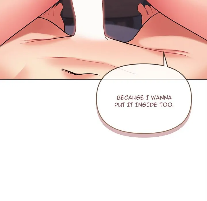 An Outsider’s Way In Chapter 65 - Page 75