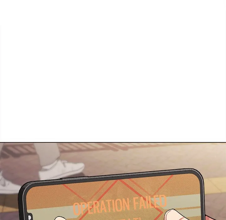 An Outsider’s Way In Chapter 67 - Page 107