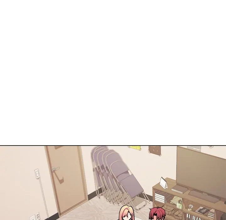 An Outsider’s Way In Chapter 67 - Page 133