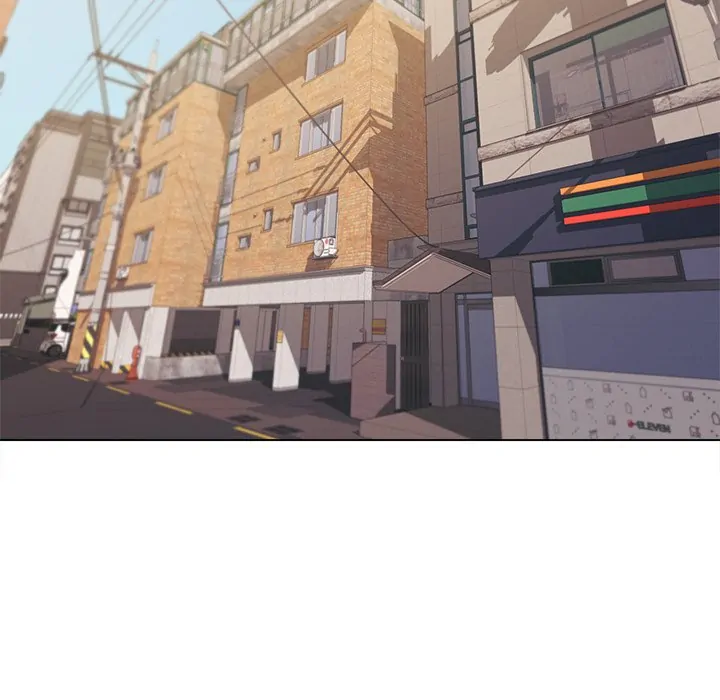 An Outsider’s Way In Chapter 69 - Page 29