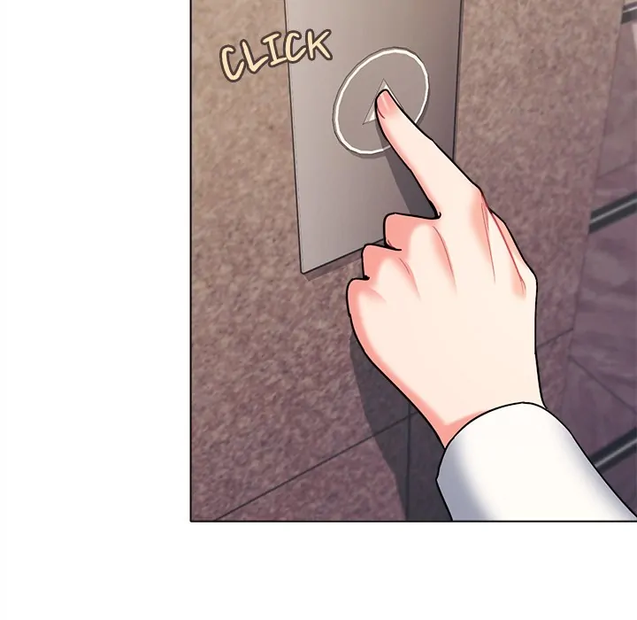 An Outsider’s Way In Chapter 69 - Page 36