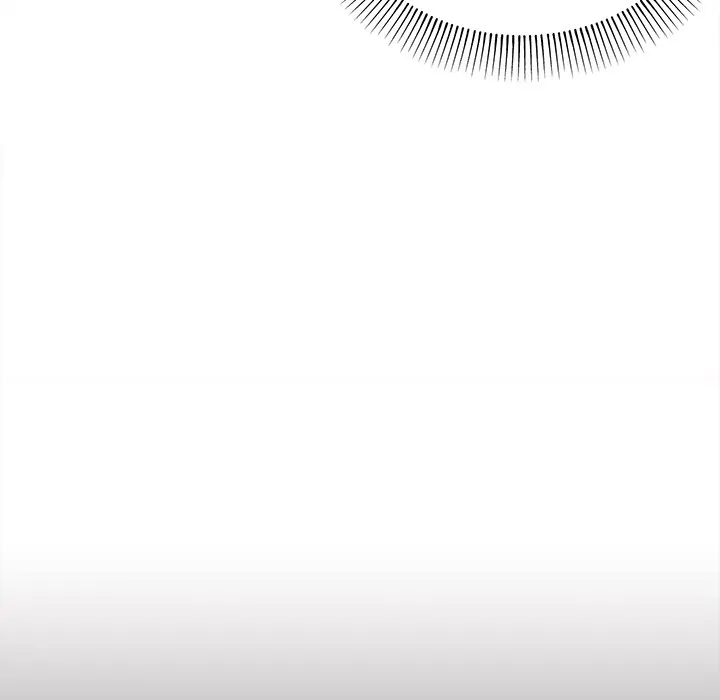 An Outsider’s Way In Chapter 69 - Page 49