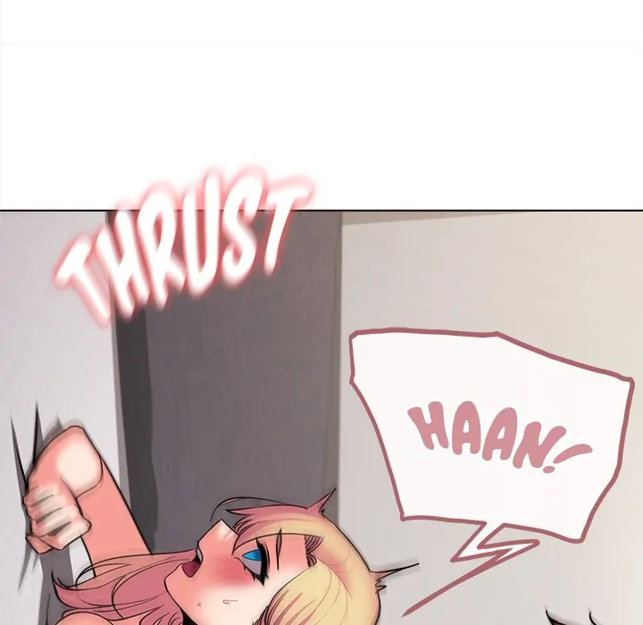 An Outsider’s Way In Chapter 71 - Page 107