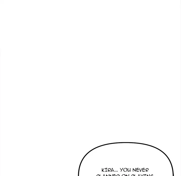 An Outsider’s Way In Chapter 71 - Page 16