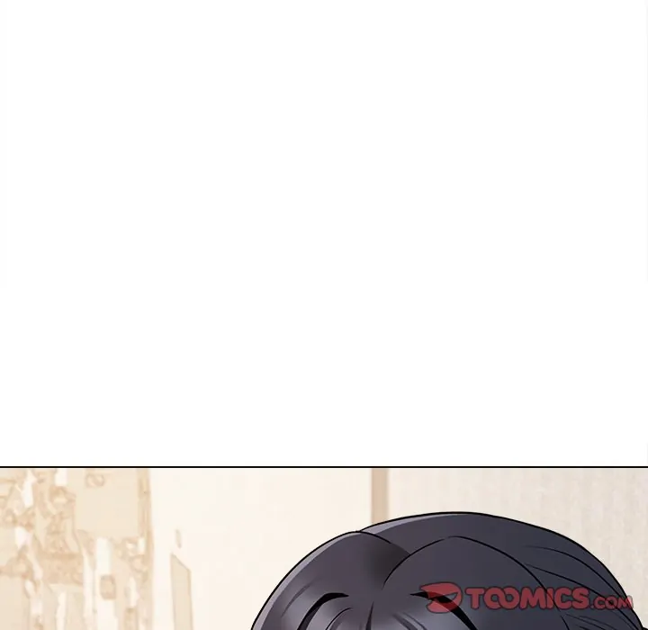 An Outsider’s Way In Chapter 71 - Page 153