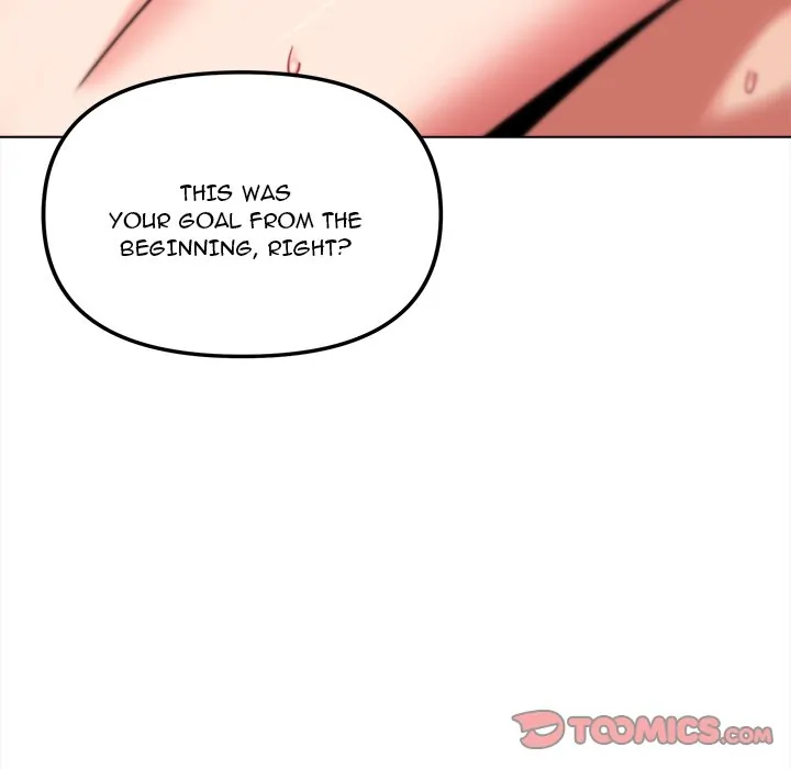 An Outsider’s Way In Chapter 71 - Page 18