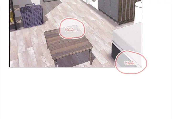 An Outsider’s Way In Chapter 71 - Page 4