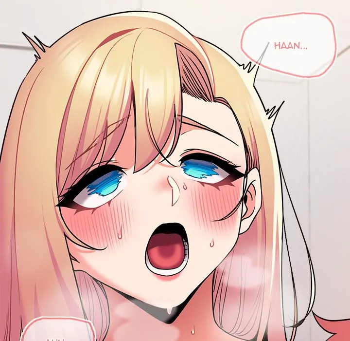 An Outsider’s Way In Chapter 71 - Page 7