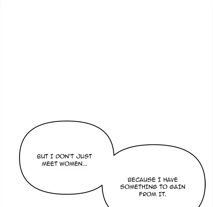 An Outsider’s Way In Chapter 71 - Page 64