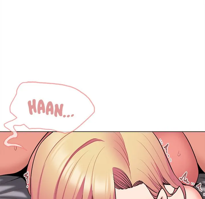 An Outsider’s Way In Chapter 71 - Page 66