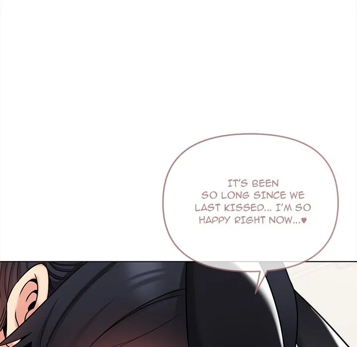 An Outsider’s Way In Chapter 75 - Page 104