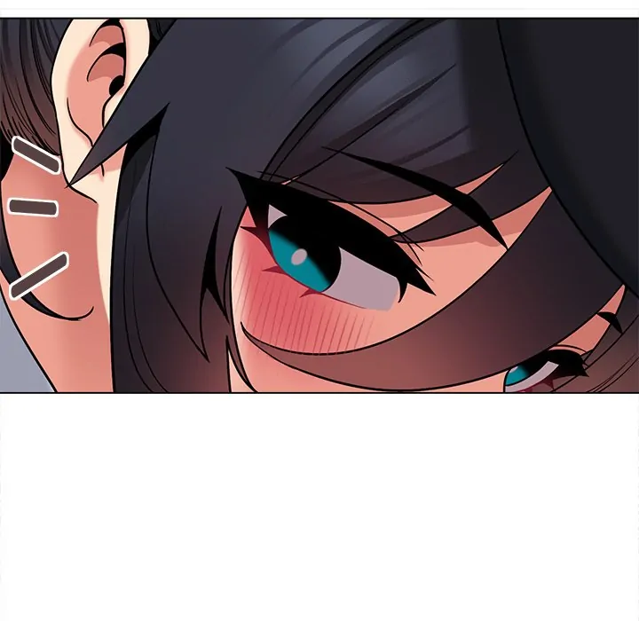 An Outsider’s Way In Chapter 75 - Page 121