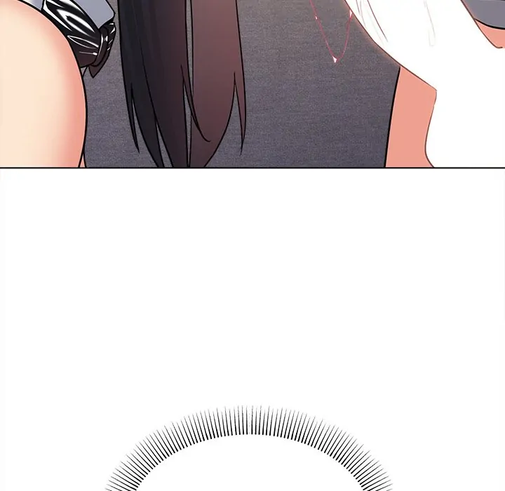 An Outsider’s Way In Chapter 75 - Page 128