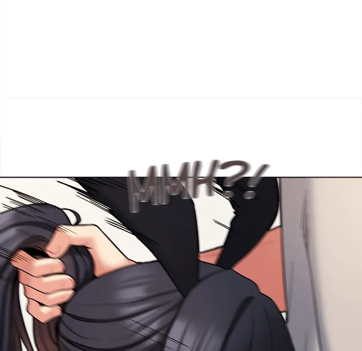 An Outsider’s Way In Chapter 75 - Page 146