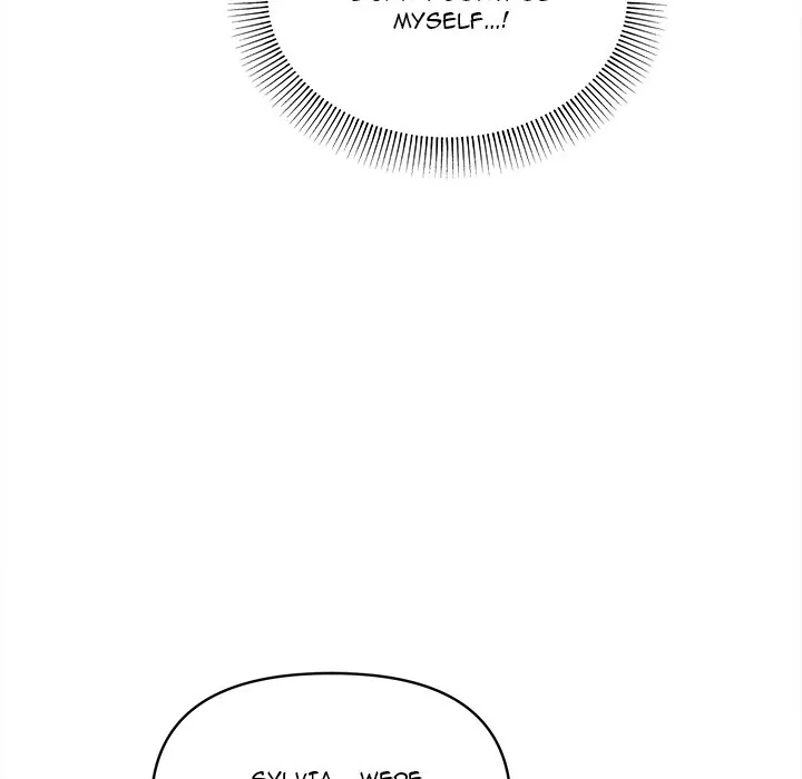 An Outsider’s Way In Chapter 75 - Page 47