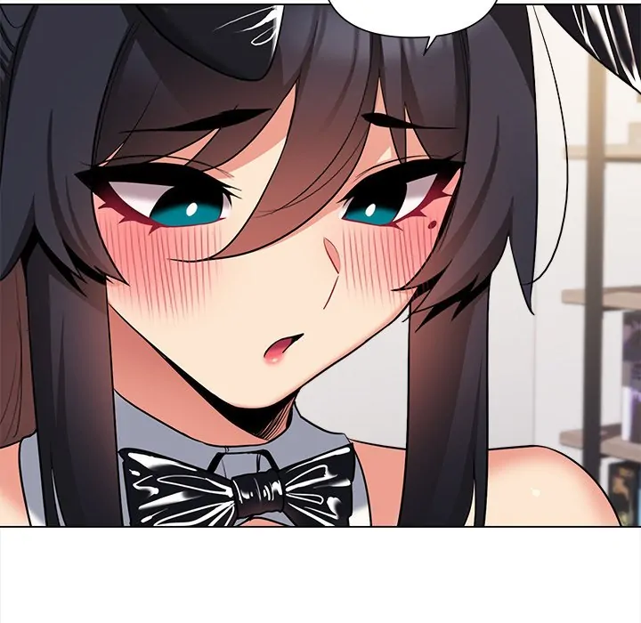 An Outsider’s Way In Chapter 75 - Page 61