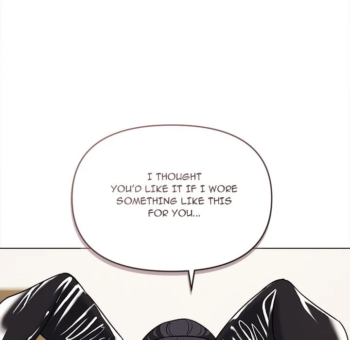 An Outsider’s Way In Chapter 75 - Page 62