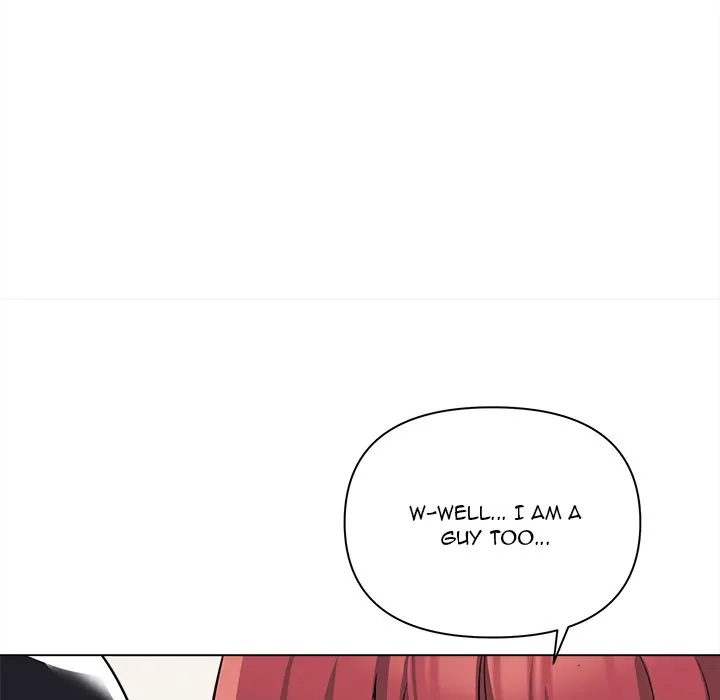 An Outsider’s Way In Chapter 75 - Page 77