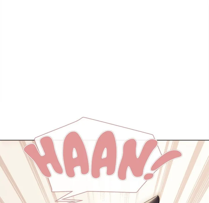 An Outsider’s Way In Chapter 77 - Page 116