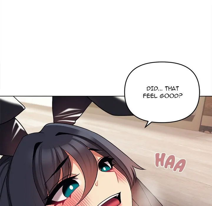 An Outsider’s Way In Chapter 77 - Page 16