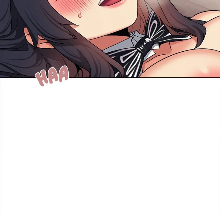 An Outsider’s Way In Chapter 77 - Page 17