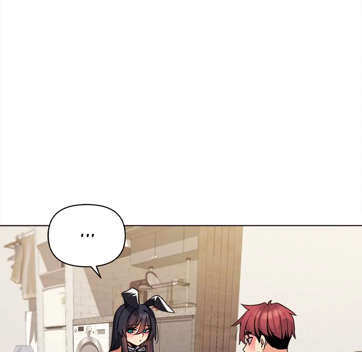 An Outsider’s Way In Chapter 77 - Page 22