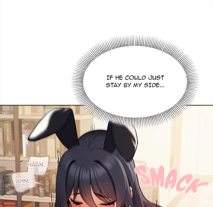 An Outsider’s Way In Chapter 77 - Page 91