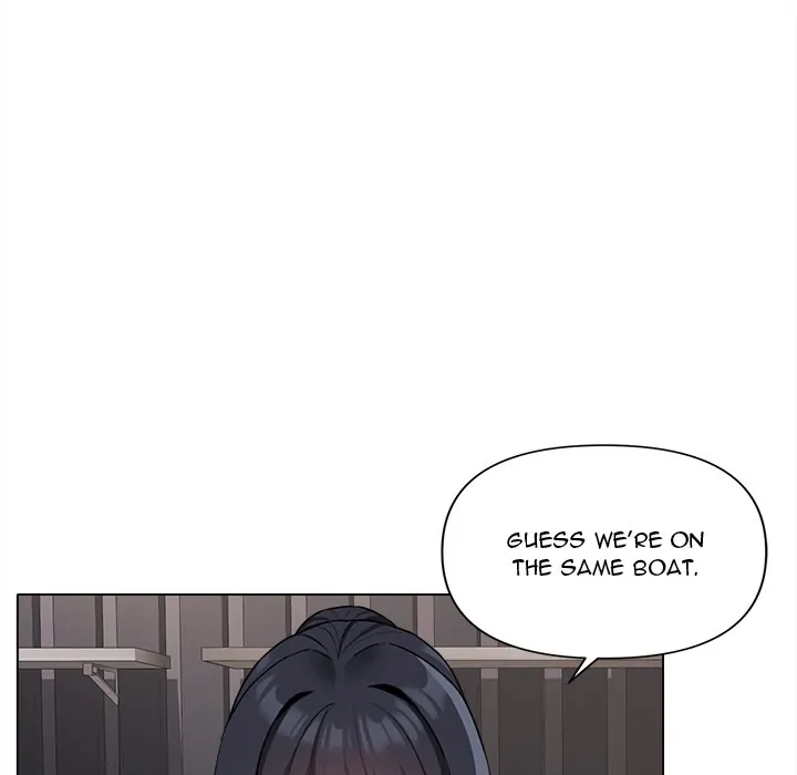 An Outsider’s Way In Chapter 78 - Page 13