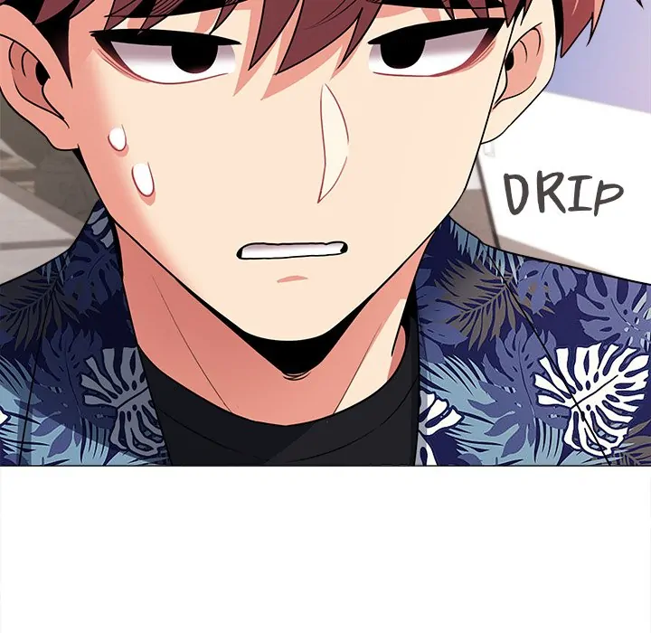 An Outsider’s Way In Chapter 78 - Page 126