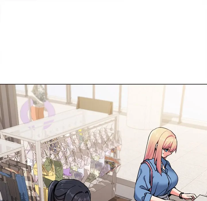 An Outsider’s Way In Chapter 78 - Page 15