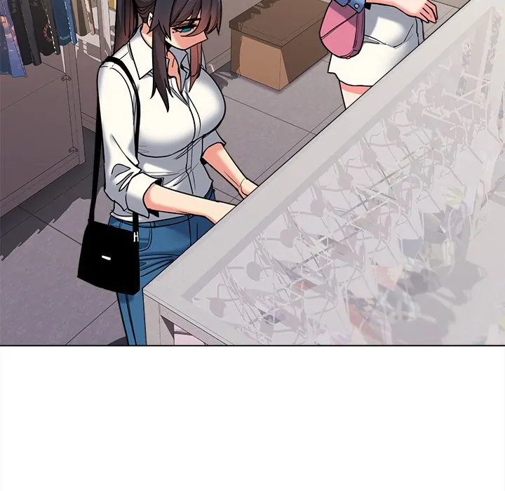 An Outsider’s Way In Chapter 78 - Page 16