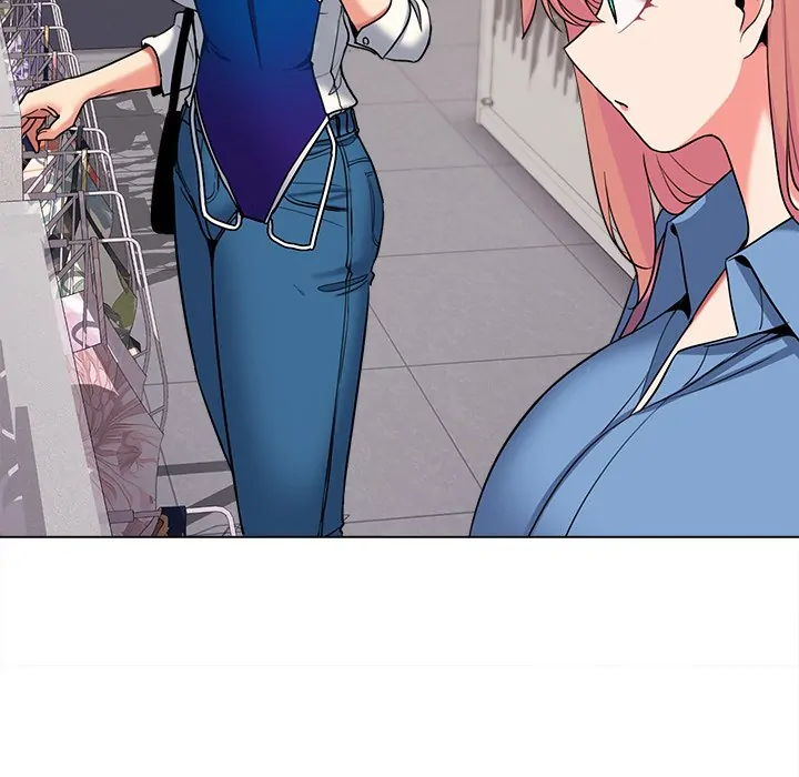 An Outsider’s Way In Chapter 78 - Page 27