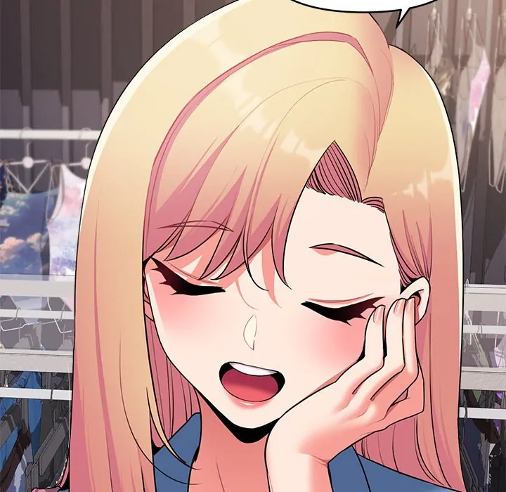 An Outsider’s Way In Chapter 78 - Page 54