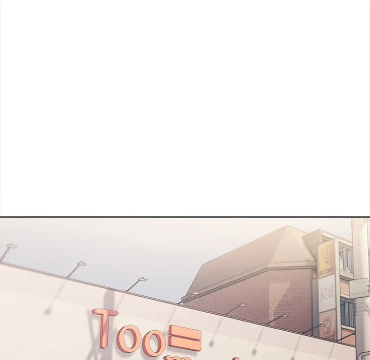 An Outsider’s Way In Chapter 79 - Page 101